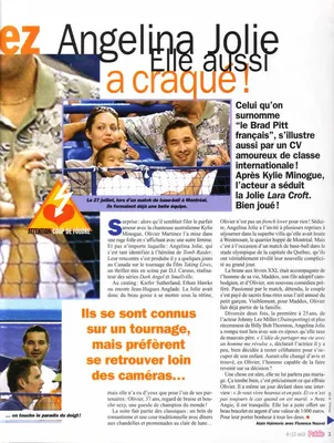 Story 1